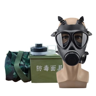 FMJ05型防毒面具87式防毒烟雾生化防毒全面具MF11B山西 新华化工科