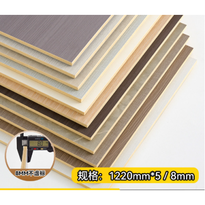 竹木纤维集成墙板护墙板装饰板木饰面板碳晶板无缝拼接自装修材料