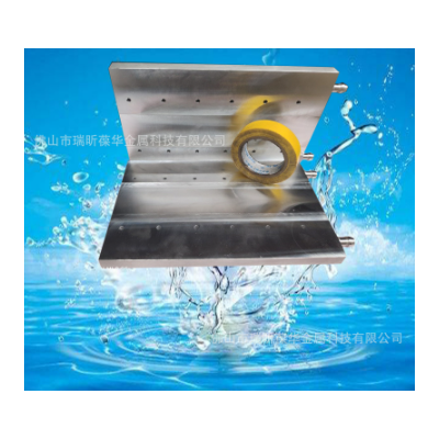 E9机子匹配铝水冷板 工厂支持定制各种大小尺寸热交换器生产