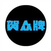 企业logo