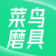 企业logo