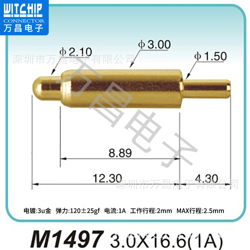 M612.jpg