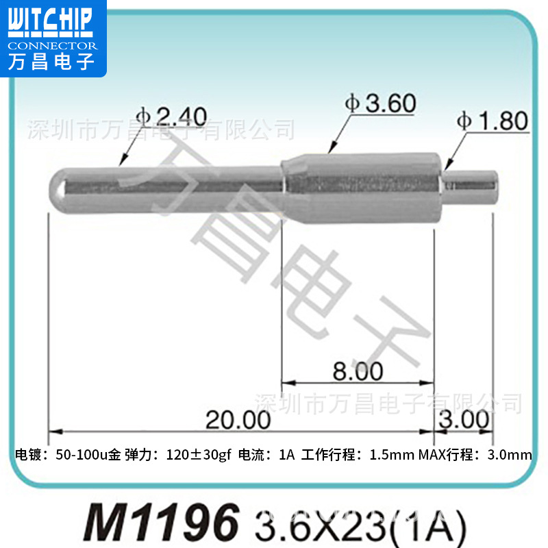 M379.jpg