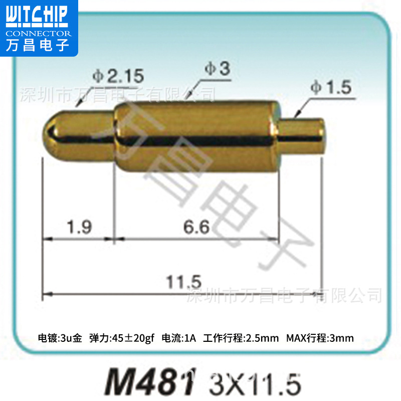 M481.jpg