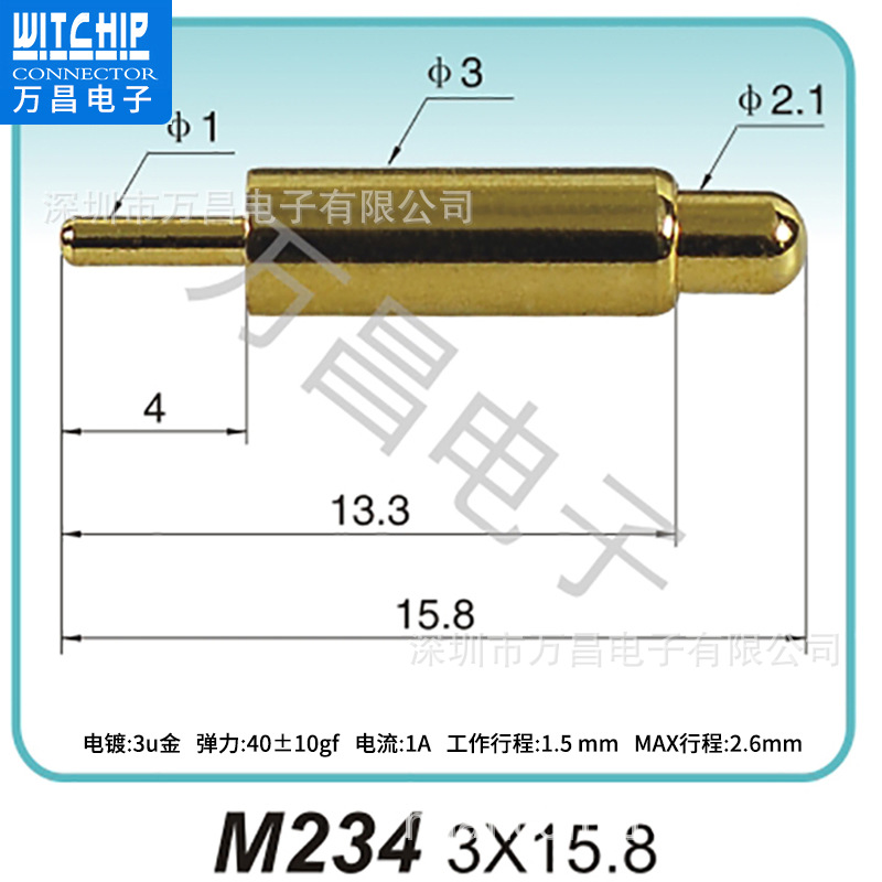 M234.jpg