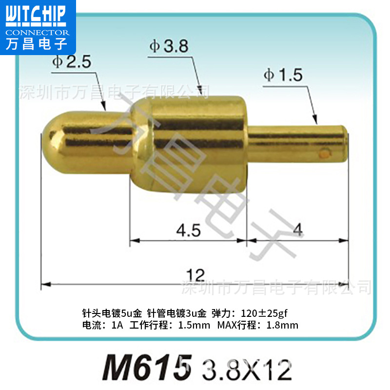 M615.jpg