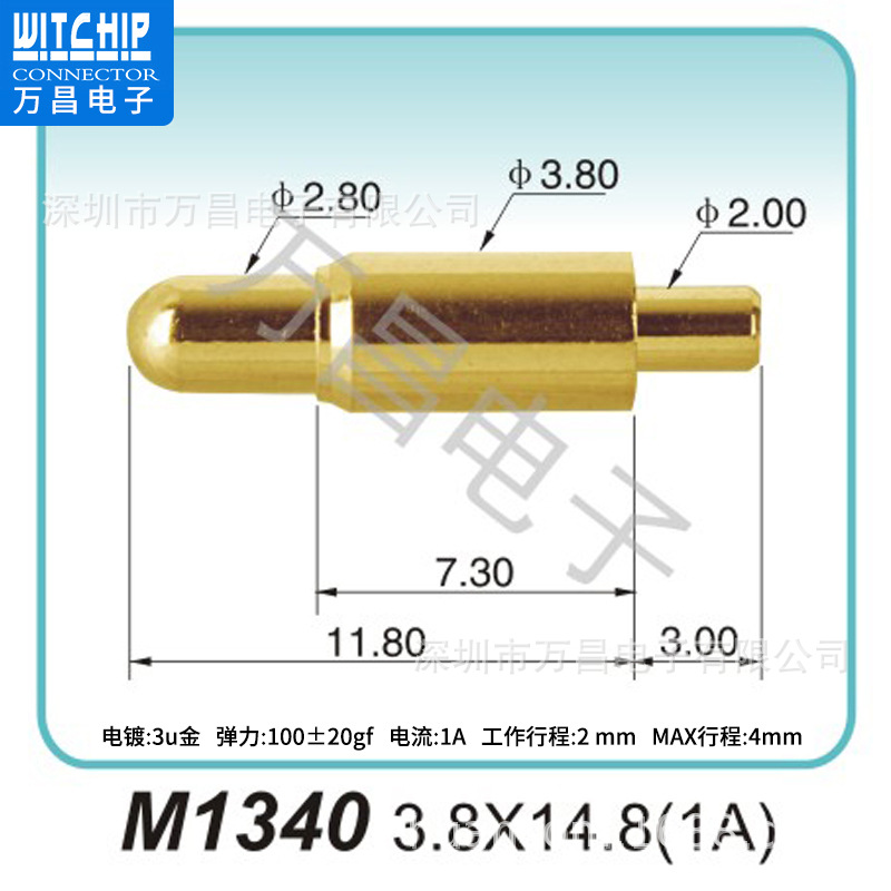 M1340.jpg