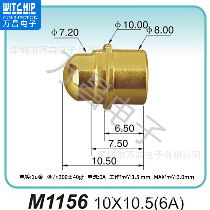 M1401.jpg