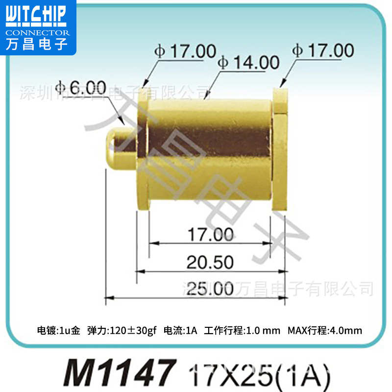 M1147.jpg