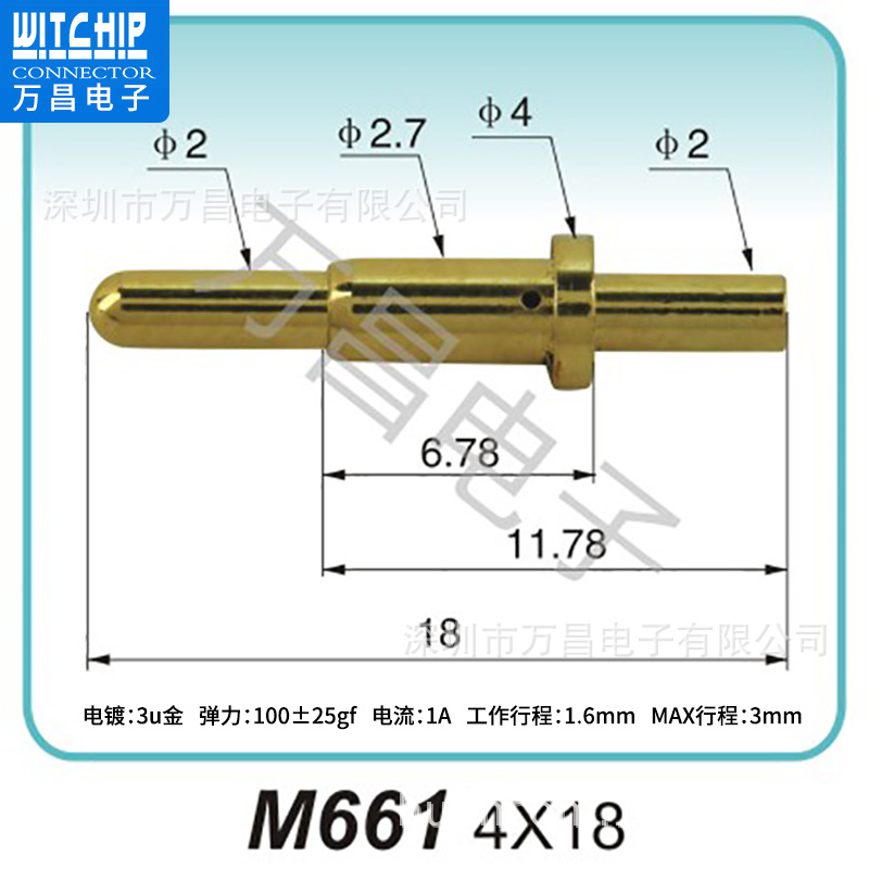 M661.jpg