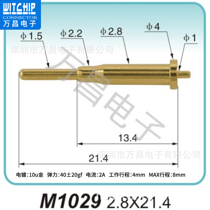 M1029.jpg