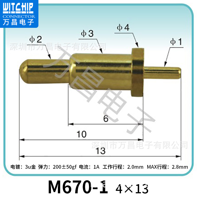 M670-1.jpg