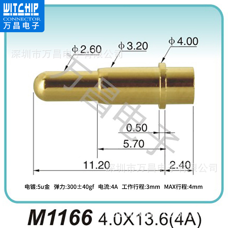 M1166.jpg