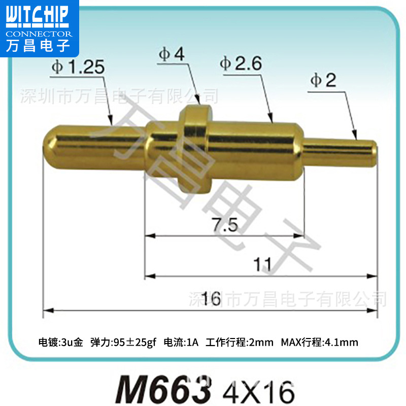 M663.jpg