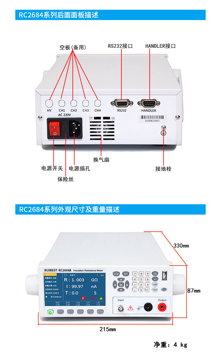 详情_04.jpg