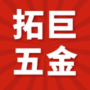 企业logo