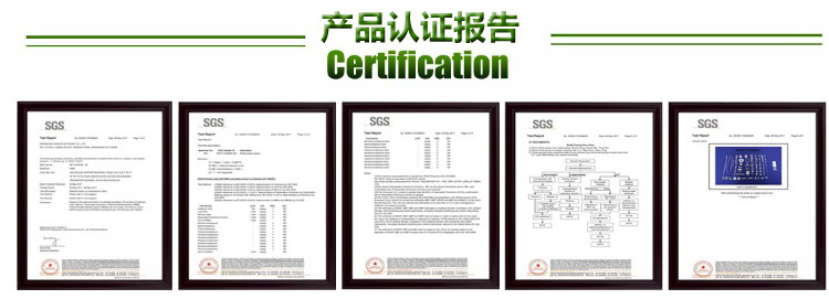 LED间隔柱Φ4黑色