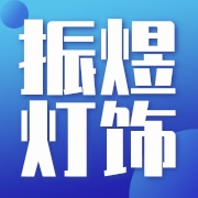 企业logo