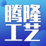 企业logo