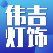 企业logo