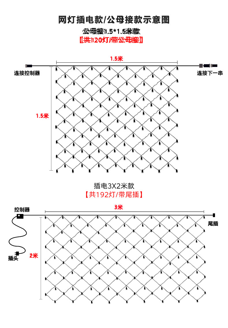 详情图片_05.jpg