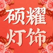 企业logo