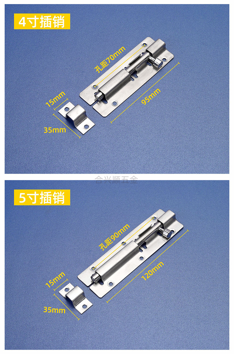 详情页7.jpg