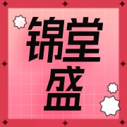 企业logo