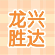 企业logo