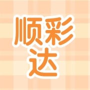 企业logo