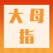 企业logo