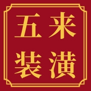 企业logo