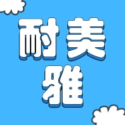 企业logo