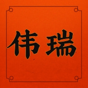 企业logo