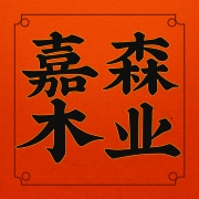 企业logo