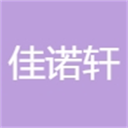 企业logo