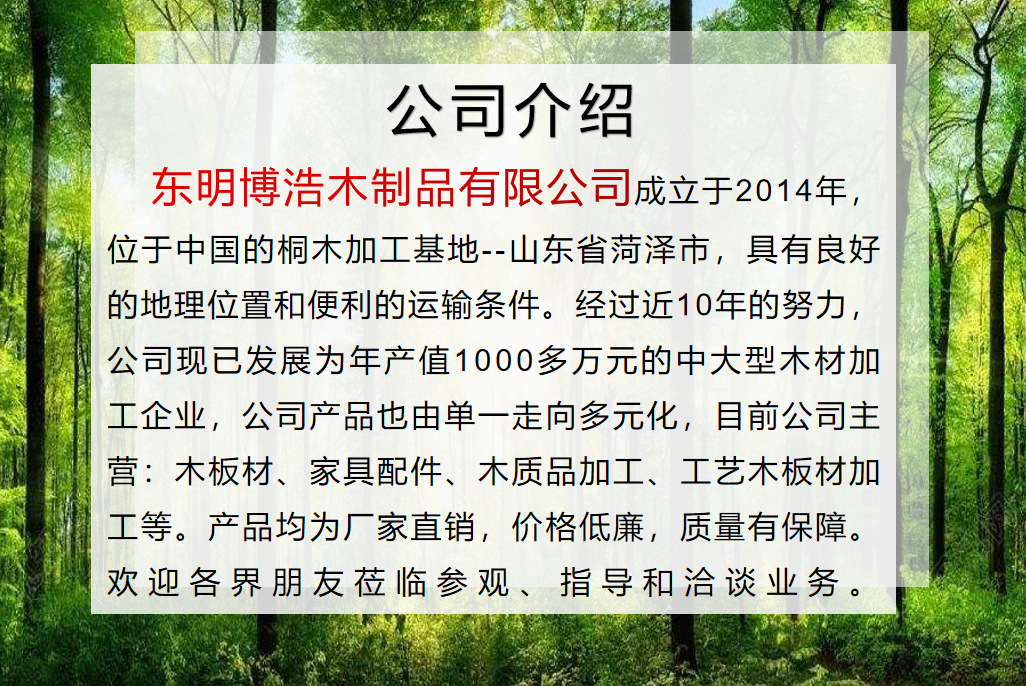 微信截图_20200402143611.png