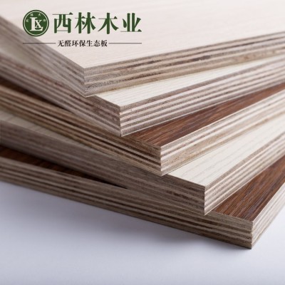 免漆板 生态板批发 家装环保多层板 实木装修木板