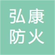 企业logo