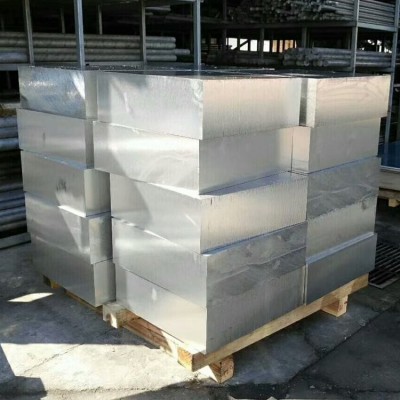 6063铝板 铝型材 7075铝合金板 5083铝花纹板 切割零售