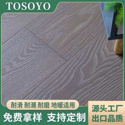 水曲柳新三层实木复合15mm地热地板现代轻奢冷色系EO深灰实木地板