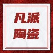 企业logo