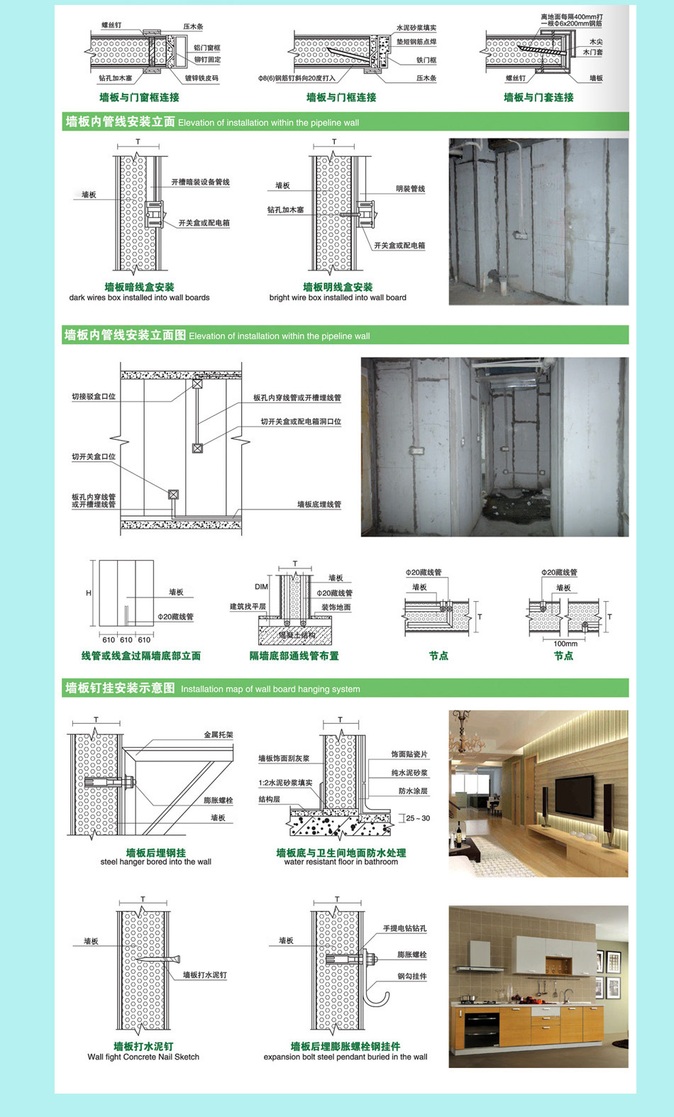 详情页7.jpg