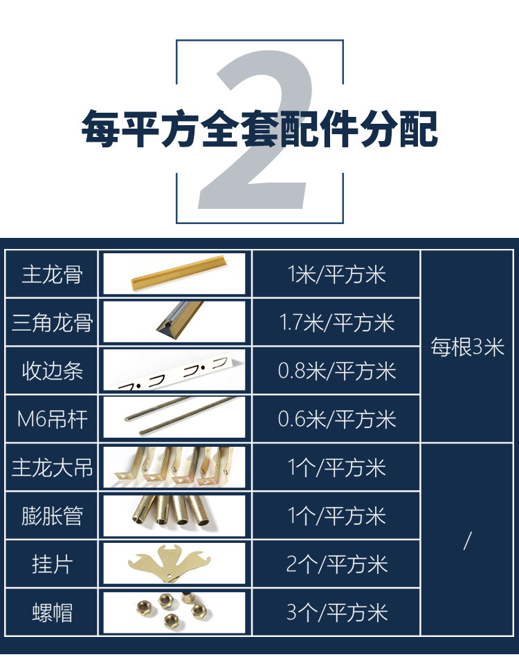 微信图片_20190917151058_05