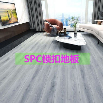 spc锁扣地板石晶塑胶料加厚pvc地板卡扣式木地板卧室石塑防水地板