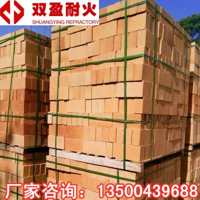 粘土砖 黏土砖T-3 耐火砖T3 厂家直销大量供应粘土标砖