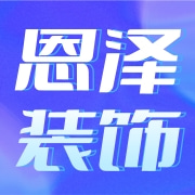 企业logo