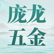 企业logo