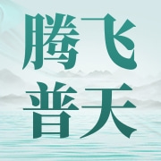 企业logo