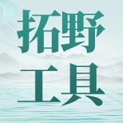 企业logo